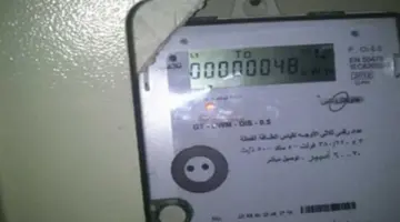 حقوق الدولة وضمان الشبكة.. الأسباب الفنية التي تدفع شركات التوزيع لسحب العدادات